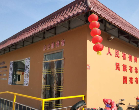 1548400166704058904.png QQ截圖20190125145701.png