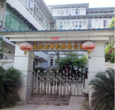 1549765263058089742.png 21.png