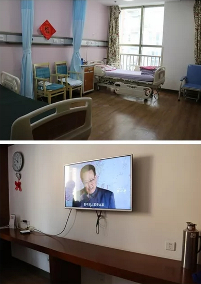 1550040298079048120.png QQ截圖20190213144052.png