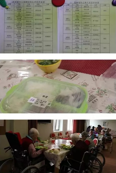 1550040379309020687.png QQ截圖20190213144128.png