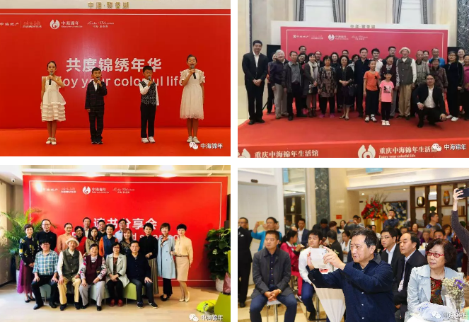 QQ截圖20190217104624.png