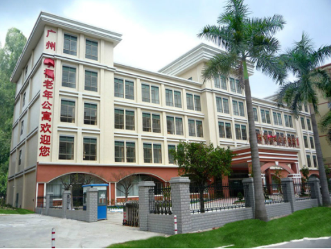 1551852775595089736.png 4.png