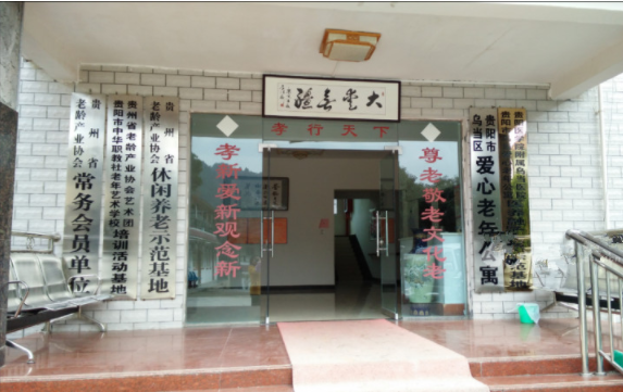 1551856384402065195.png 1.png