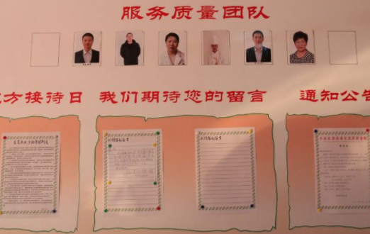 1557198806577050761.png QQ截圖20190507110807.png