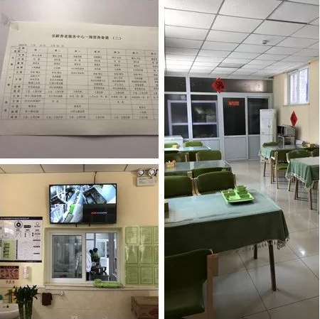 1557201602257052996.png QQ截圖20190507115434.png