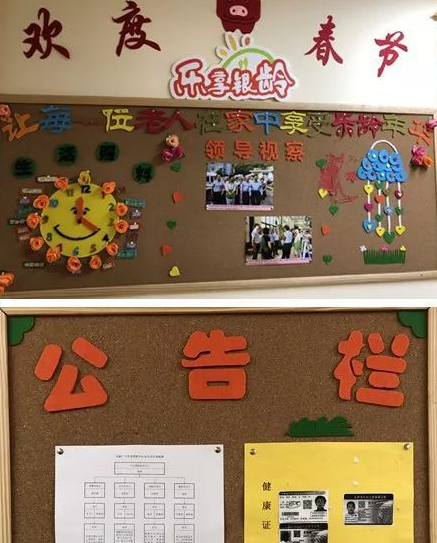 1557201624468048189.png QQ截圖20190507115442.png