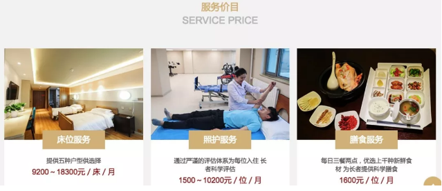 1561777756797049299.png QQ截圖20190629105809.png