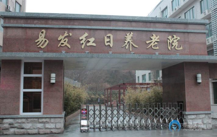 1565314520476076331.jpg 1565314520476076331.jpg