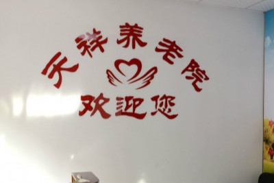 1565603116307005202.jpg 1565603116307005202.jpg