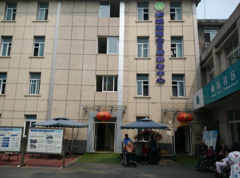 1565774295273057108.jpg 1565774295273057108.jpg