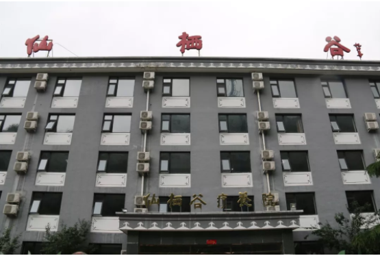 1567062482287047237.png QQ截圖20190829150521.png