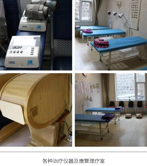 1567062614632001078.png QQ截圖20190829150745.png