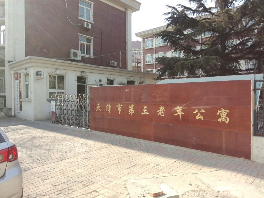 1567419244819097061.jpg 1567419244819097061.jpg