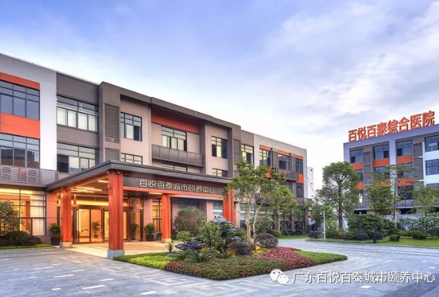 1567493049405065222.png QQ截圖20190903143856.png