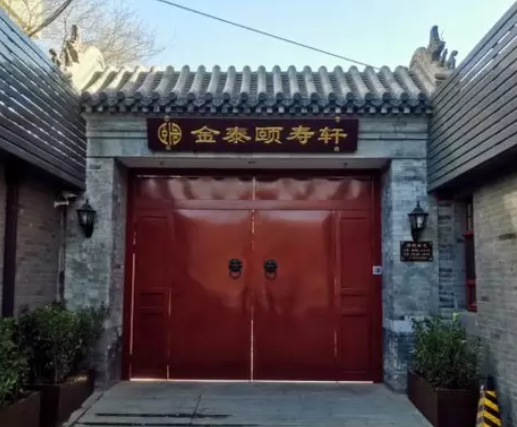 1568163014109044951.png QQ截圖20190911084953.png