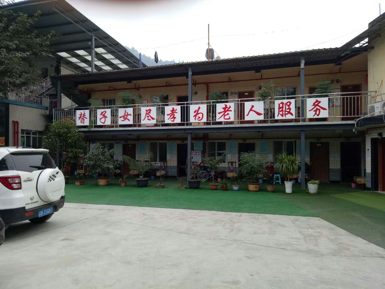 1569060301787031516.jpg 1569060301787031516.jpg