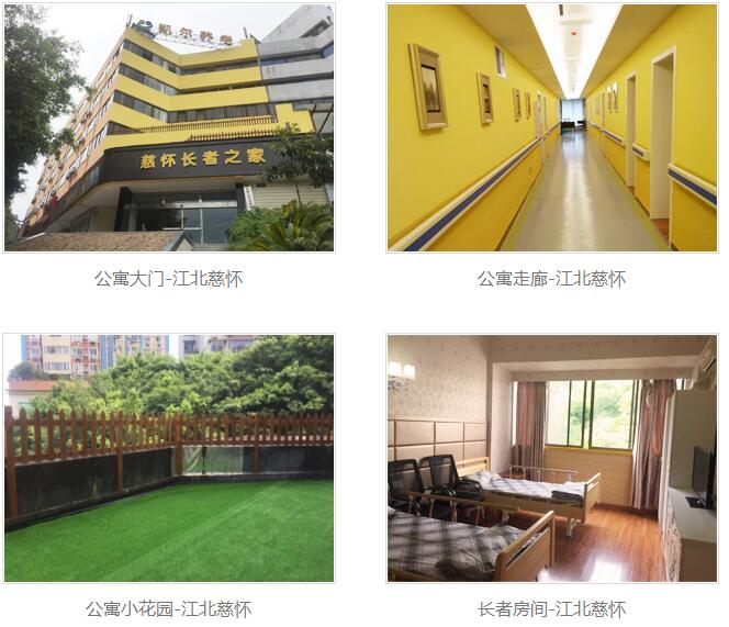 1569915518370082904.jpg 1569915518370082904.jpg