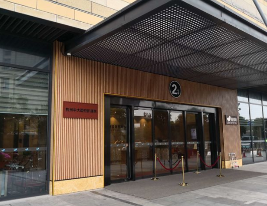 1570611971935006217.png QQ截圖20191009165732.png