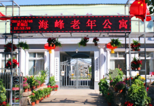 1571880589580076835.png 4.png