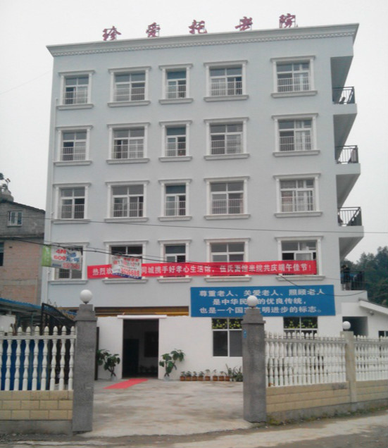 1571884205328037165.jpg 1571884205328037165.jpg