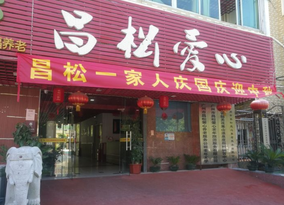 1572510612516067892.png QQ截圖20191031162818.png