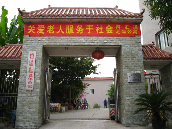 1574837948034063044.jpg 1574837948034063044.jpg