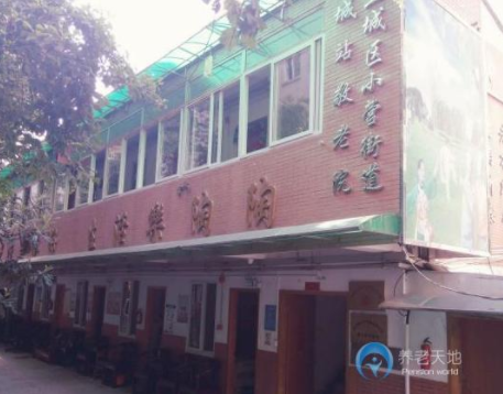 1575620667031009123.png 4.png