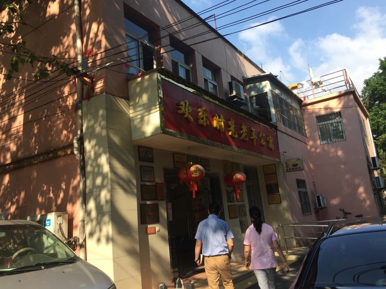 1576035603159089019.jpg 1576035603159089019.jpg