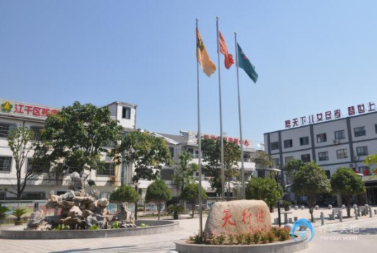 1578363044521075607.png 1.png