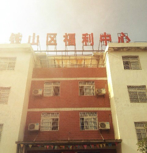 1578624710267016208.jpg 1578624710267016208.jpg