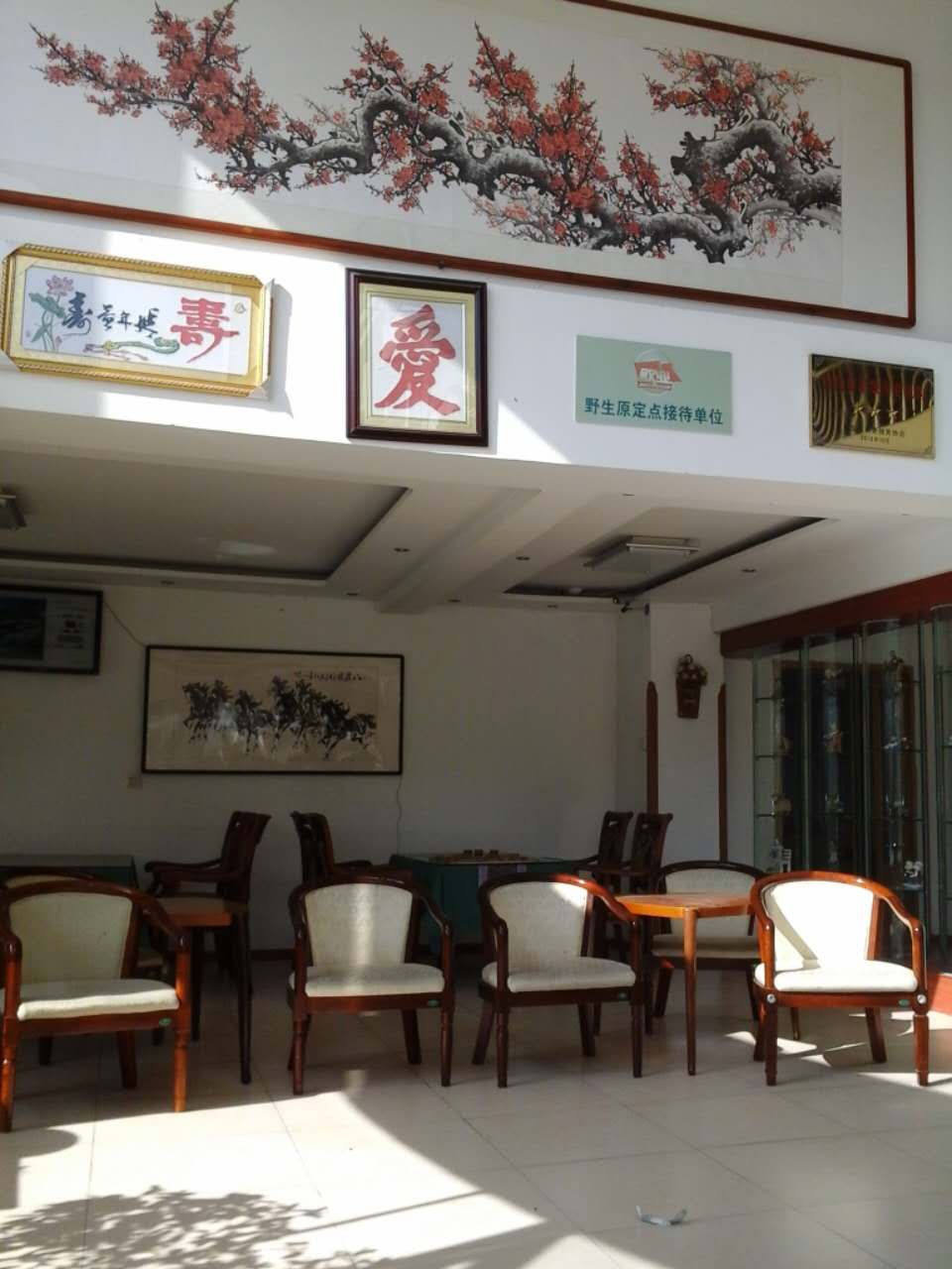 1578983240412097725.jpg 1578983240412097725.jpg