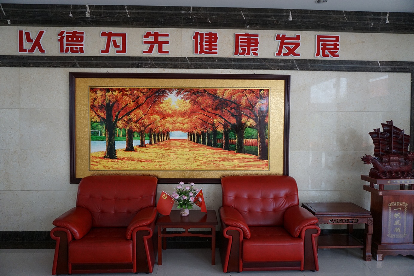 1578993015045041116.jpg 1578993015045041116.jpg