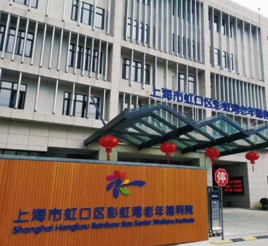 1580960760091003879.png 微信截圖_20200206113701.png