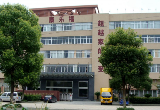 1581043682036056003.png 微信截圖_20200207104646.png