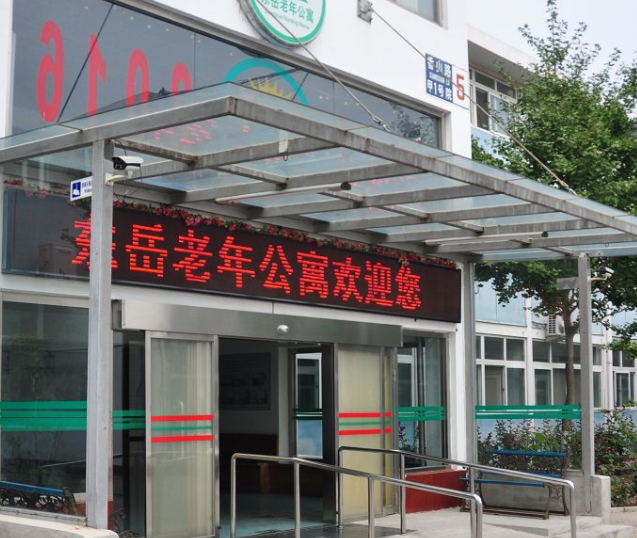 1581564383568001426.png 微信截圖_20200213112142.png