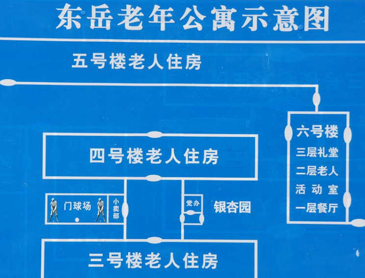 1581564436685042347.png 微信截圖_20200213112230.png