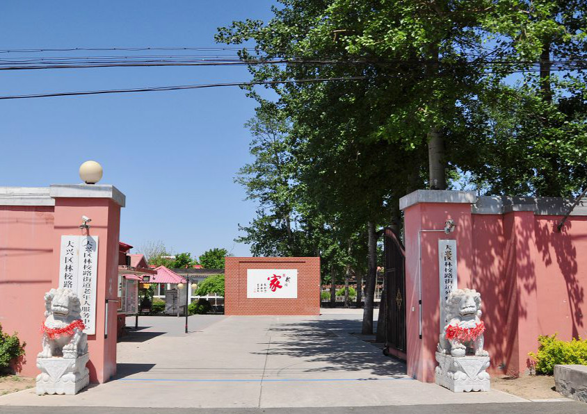 1581581739076058211.jpg 1581581739076058211.jpg