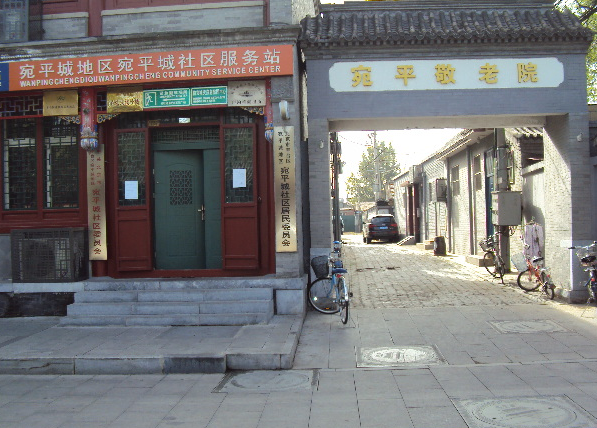 1581582316518090816.png 微信截圖_20200213162329.png