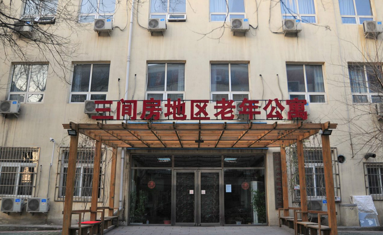 1581652125010016070.jpg 1581652125010016070.jpg