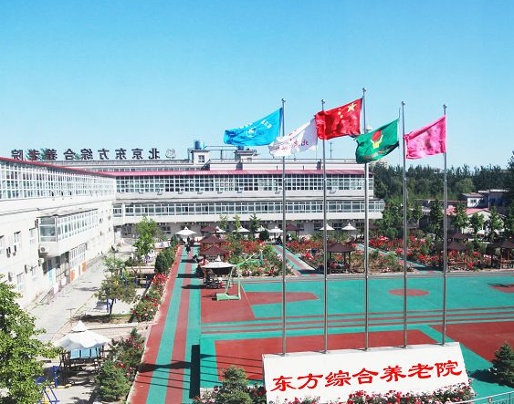 1581738895979098247.png 微信截圖_20200215114819.png