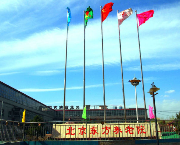 1581738906732017682.png 微信截圖_20200215114827.png