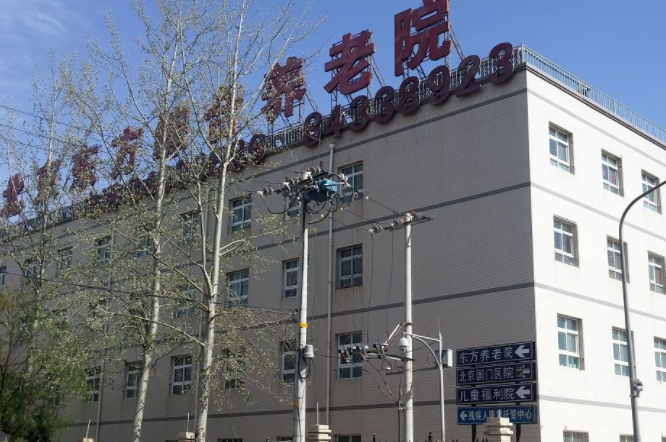 1581738948831032515.png 微信截圖_20200215114853.png