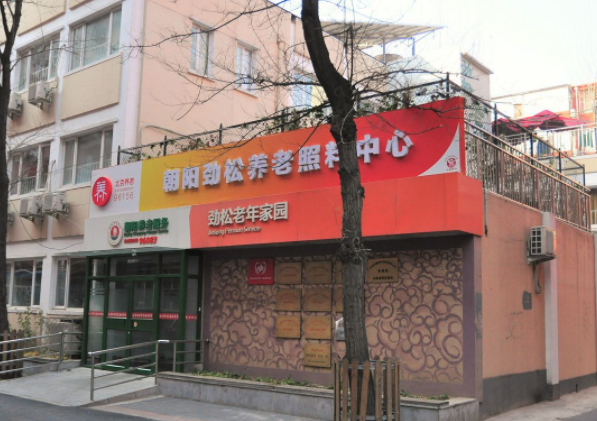 1581754865984044096.png 微信截圖_20200215161438.png