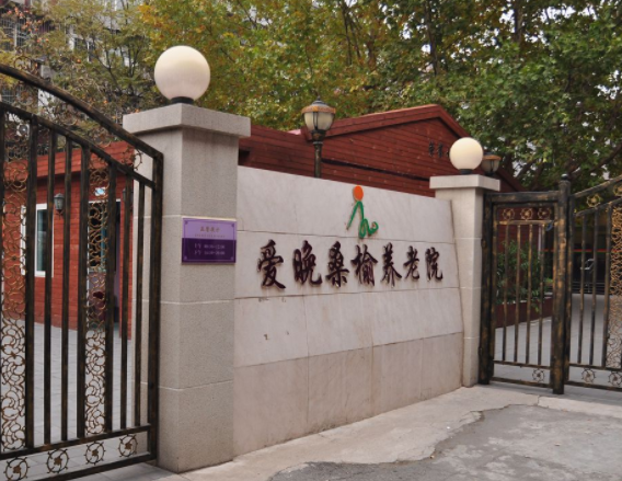 1581757162265030887.png 微信截圖_20200215165340.png