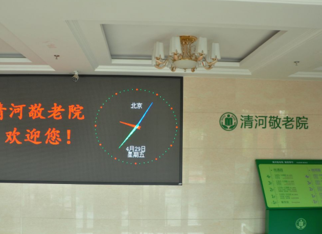 1581762819793095217.png 微信截圖_20200215183014.png