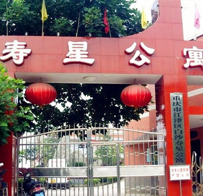 1582266688813040150.jpg 1582266688813040150.jpg