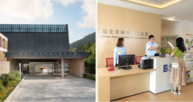 1584323619872034797.png QQ截圖20200316094352.png