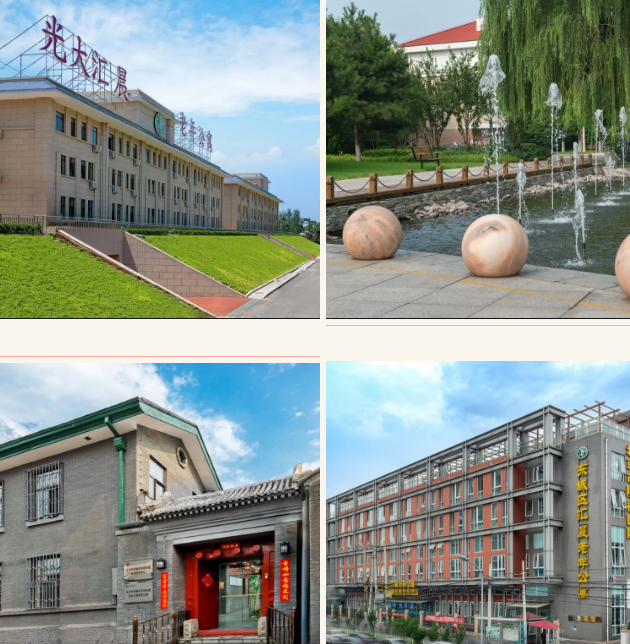 1584323669771088936.png QQ截圖20200316094540.png