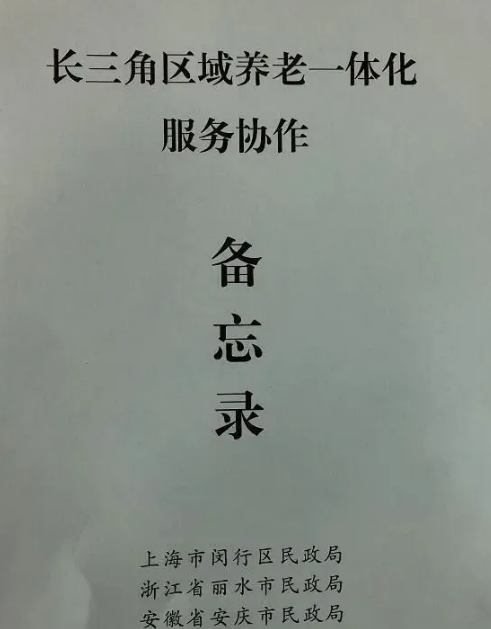 微信截圖_20200329100603.png