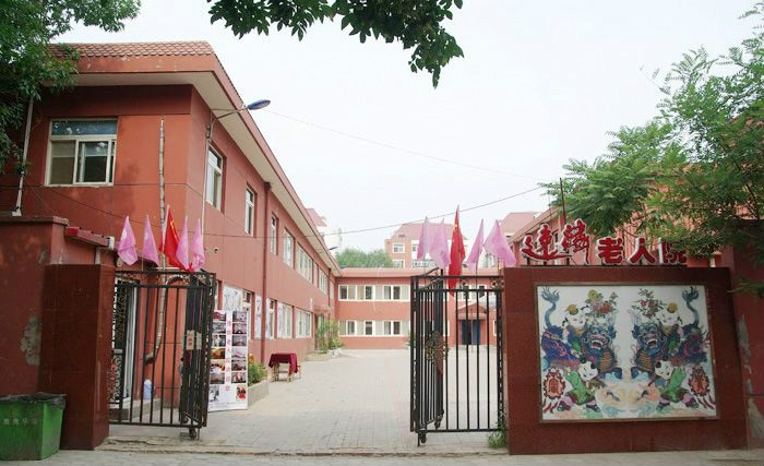 1585648617290002220.jpg 1585648617290002220.jpg